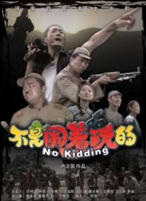 久久国产一区二区